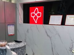 -宝岛眼镜(北京亚运村旗舰店)