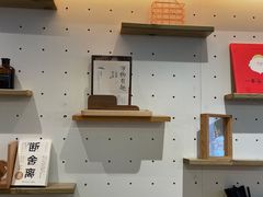 -漫蔬•台北蔬食小馆VEGGIEBOIL(朝晖店)