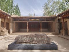 -敦煌莫高窟数字展示中心