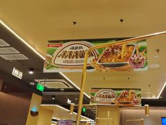 -海底捞火锅(亲贤北街店)