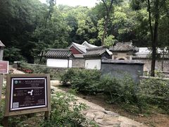 -北京上方山国家森林公园