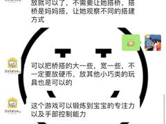 -范米乐成长中心