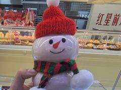 -红星前进面包牛奶公司(君太店)