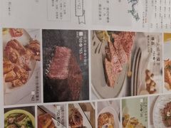 菜单-卡朋西餐(大信新都汇店)