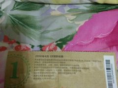 -CGV影城(梅江ScreenX店)