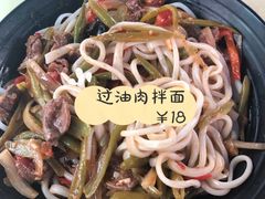 -新疆哈利德餐厅(紫薇都市店)
