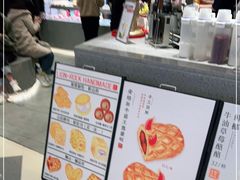 -君之狮子山·轻糖烘焙(松江印象城店)