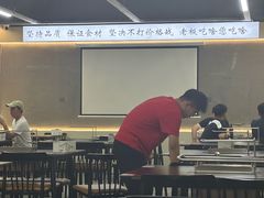 -老黑板筋(顺义总店)