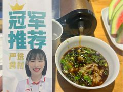 -0317火锅鸡·清真(正达店)