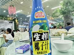 -景好海鲜餐厅(大鹏必选旅游店)