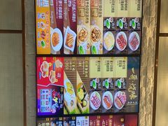 -大家乐(广州番禺祈福店)