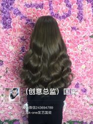点击看大图 -MYCOLORHARSALON
