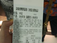 -瑞幸咖啡(人工智能创业基地店)