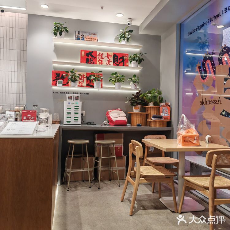 叉子上的美味时光