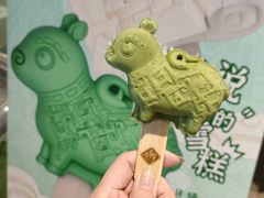 -齐文化博物馆