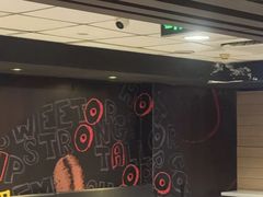 -麦当劳(大羊坊路店)