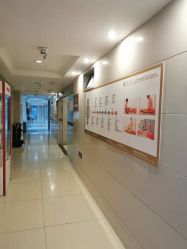 -大美母婴月子中心(馨乐庭店)