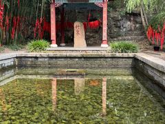 -竹泉村旅游度假区