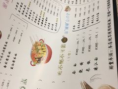 菜单-五味缘小郡肝串串香(中国铁建广场店)