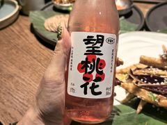 -薇酌饮·陕西菜(南门外店)