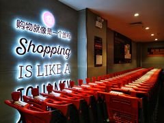 -中百仓储超市有限公司(越秀星汇维港店)