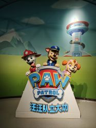 -尼克Playtime(欢乐海岸店)