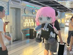 -animate(北京店)
