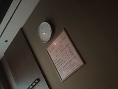 -大桶大足浴(田林路店)