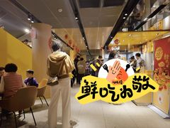 -麦当劳(豫园店)