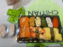 -池田寿司·新鲜现做(昌平悦荟店)