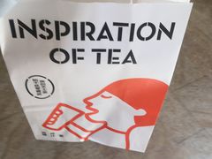 -喜茶(深圳丰盛町店)