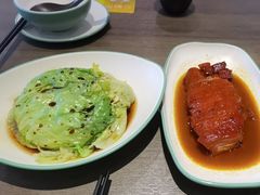 -添好运(武商MALL店)