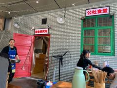 -老三样·美食研究中心(世贸路店)