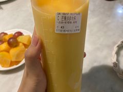 -CoCo都可(爱琴海店)