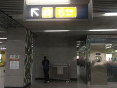-平安里(地铁站)