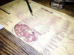 菜单-川府老妈(天津国贸购物中心店)