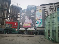 -非常粥道(天宝东街店)