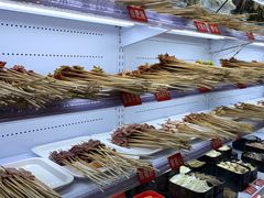 自助取餐区-钢管厂五区小郡肝串串香(南山店)