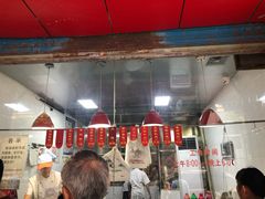 -吴山烤禽 (吴山路店)