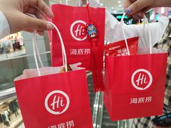 -海底捞火锅(凯德广场店)