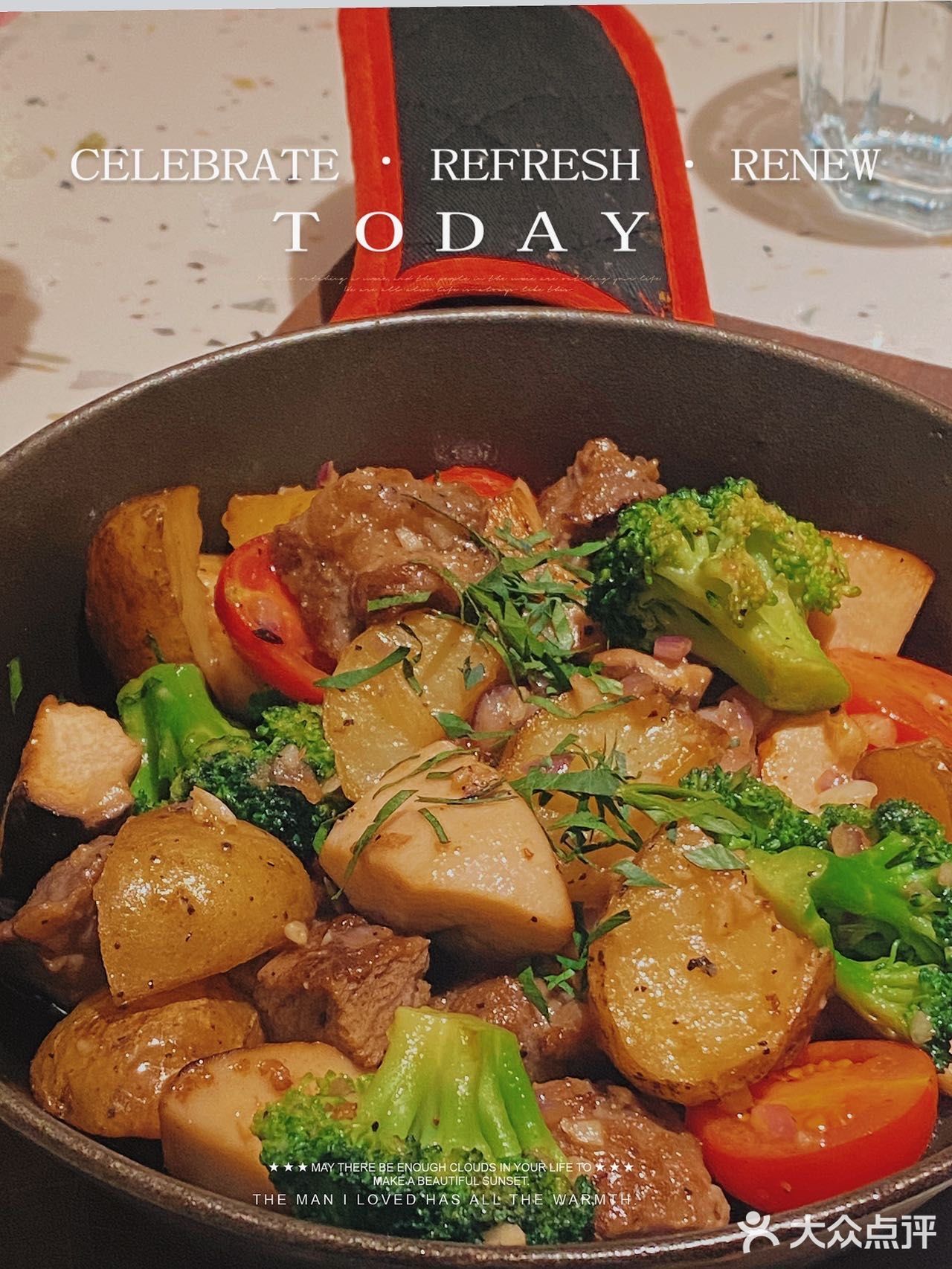 [调皮]品质餐厅