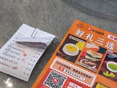 -聚福宝合苑食府(南头镇店)