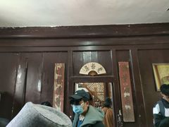 -王家大院