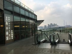 -上海小南国(世博源店)