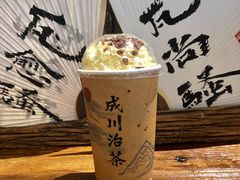 春江水暖-成川茶店·潮汕工夫浓茶(万象店)