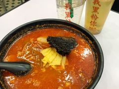 -黑粉你肥牛火锅粉(泛悦汇KA店)