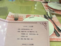 -华梅西餐厅(哈尔滨中央大街店)