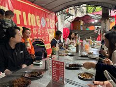 -杨记烤肉老店