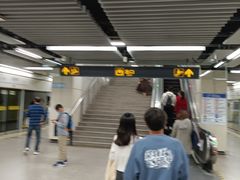 -嘉善路(地铁站)