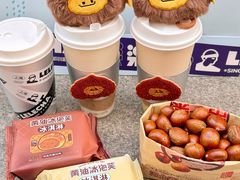 -凯德广场(学府店)